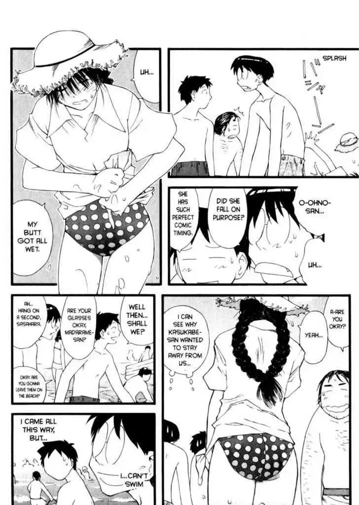 Genshiken Nidaime - The Society for the Study of Modern Visual Culture II Chapter 15 15